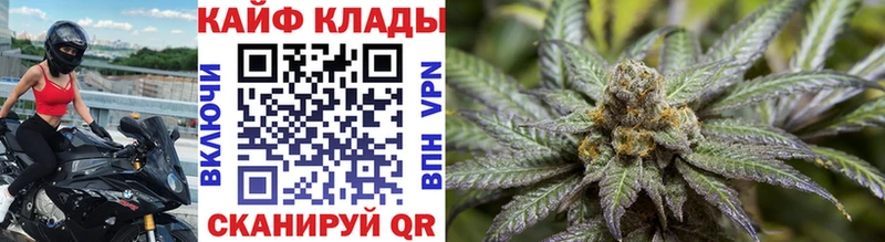Купить АМФЕТАМИН  Мефедрон  ГАШ  Альфа ПВП  LSD-25  Cocaine  Марихуана  Болхов