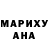 Метамфетамин мет Nadezhda Proskuriakova