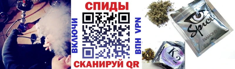 Бутират 99%  Купить закладки  Болхов 