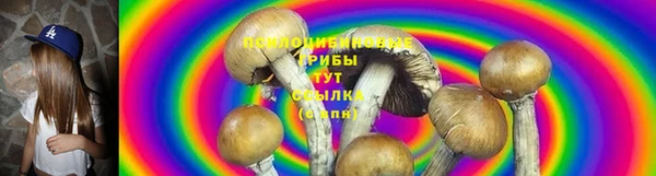 COCAINE Зерноград