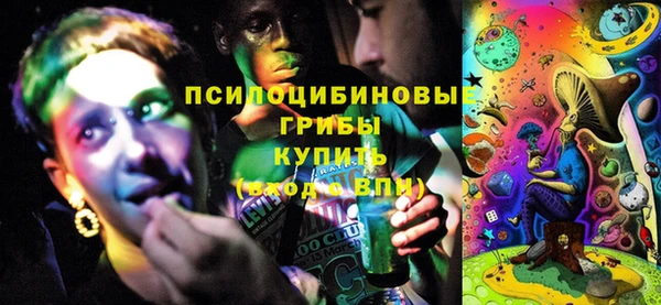 COCAINE Зерноград