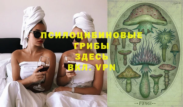 COCAINE Зерноград