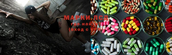 COCAINE Зерноград