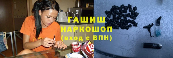 COCAINE Зерноград