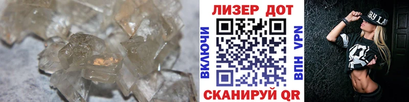 LSD-25 экстази кислота Купить где Болхов