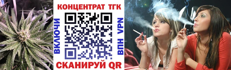 Купить закладки  Болхов  Дистиллят ТГК Wax 
